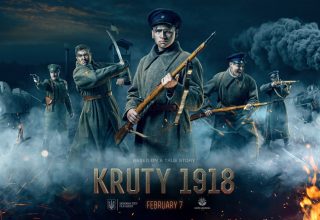 Krutty 1918 : Anahtar Oyunu 2019 Sonuna Doğru Çıkacak